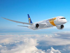 Зорчигчдын анхааралд